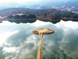 하트섬