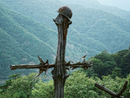 비목공원
