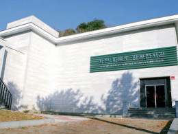 파로호안보전시관